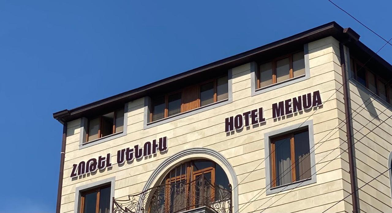 Hotel Menua Jereván Kültér fotó