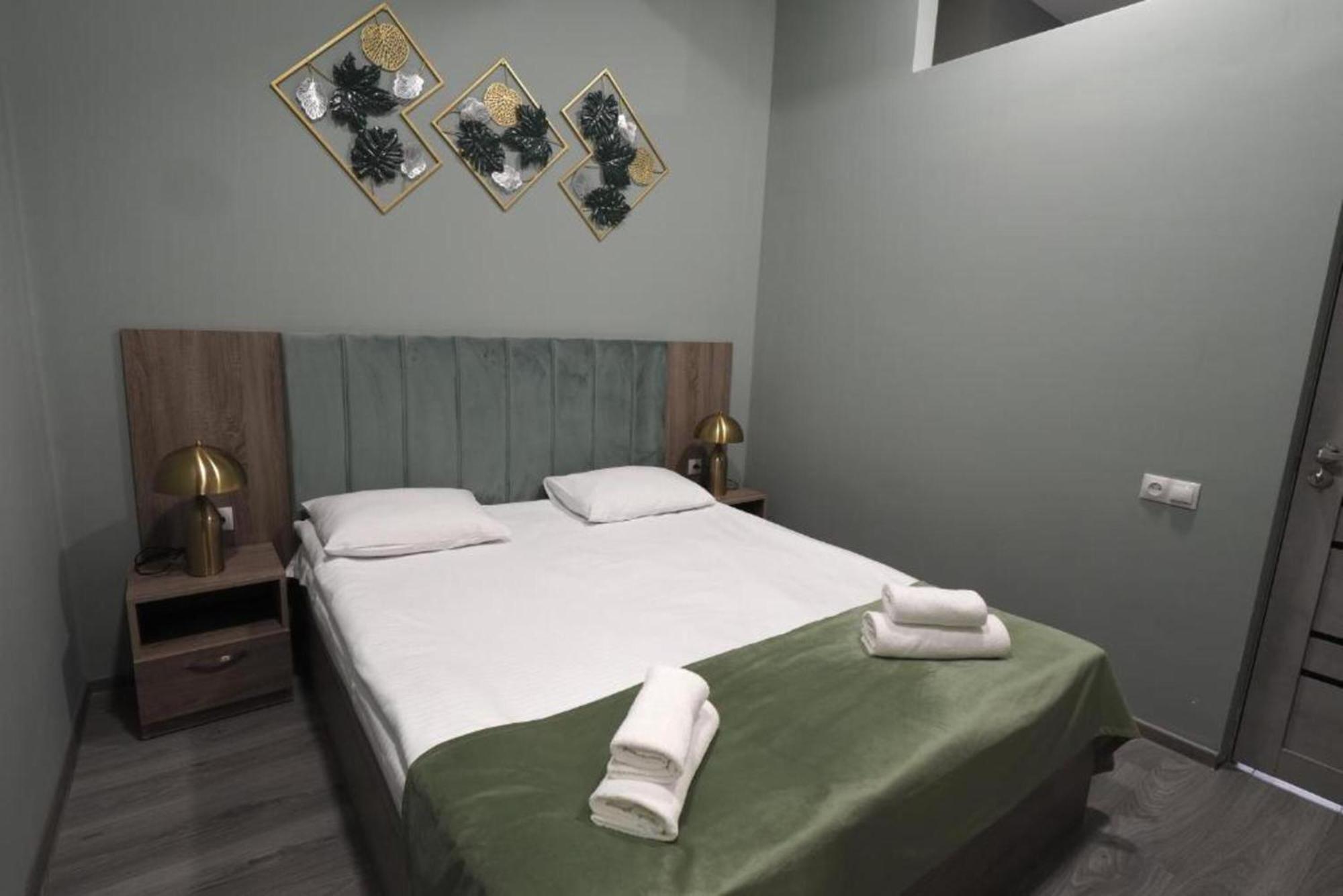 Hotel Menua Jereván Szoba fotó