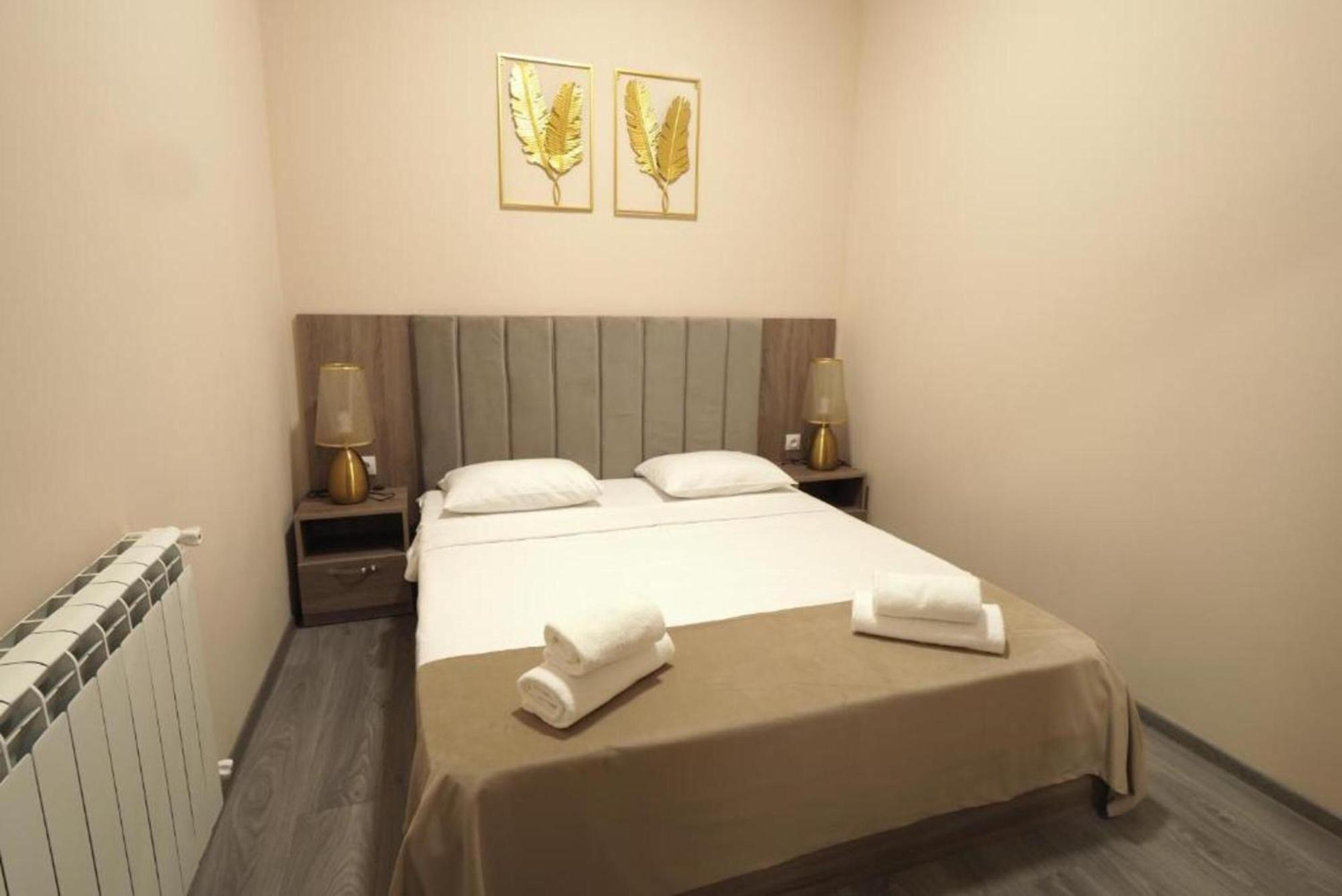 Hotel Menua Jereván Szoba fotó